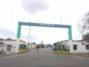 Bhikangaon Krishi Mandi Samiti Entry Gate