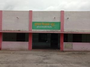 Bhikangaon Krishi Mandi Samiti Rest Room 2