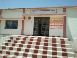 Soil Testing Laboratories