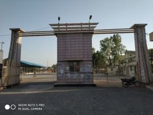 Entry Gate