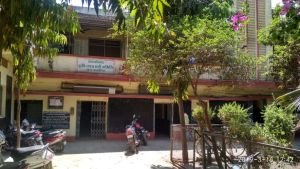 Ganjbasoda Krishi Mandi Samiti Office