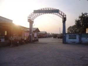 Rajgarh Krishi Upaj Mandi Samiti Gate