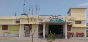 Silvani Krishi Upaj Mandi Samiti