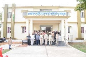Banapura Krishi Mandi Samiti Office Building