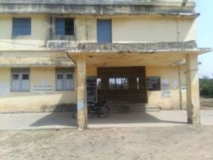 Chaakghat Krishi Mandi Samiti Office