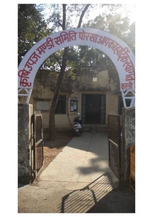Porsa Krishi Upaj Mandi Samiti Office