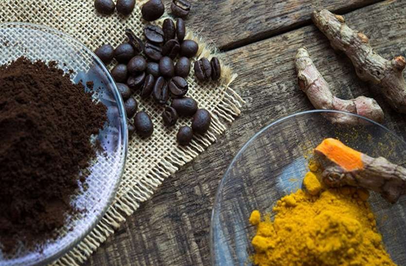 अब कॉफी और हल्दी उत्पादन में नाम कमाएगा ये क्षेत्र