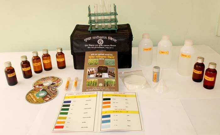 चलित मृदा परीक्षण किट