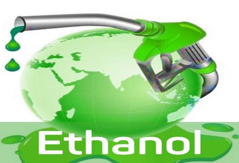 एथनॉल ईंधन प्लांट