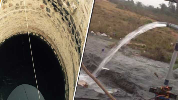 कूप गहरा योजना राजस्थान सरकार