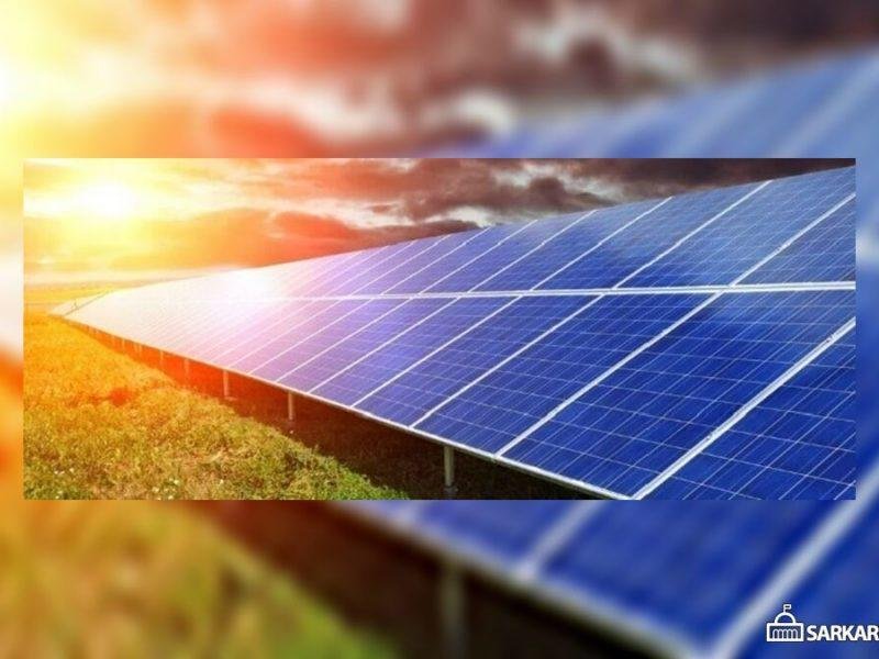 Chief Minister Agricultural Solar Feeder Scheme