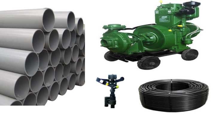 डीजल विद्युत पम्प सैट योजना राजस्थान सरकार