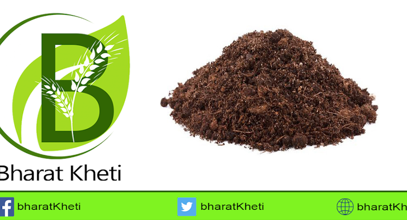 Compost Khad