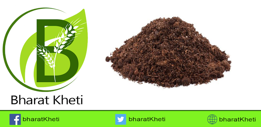 Compost Khad