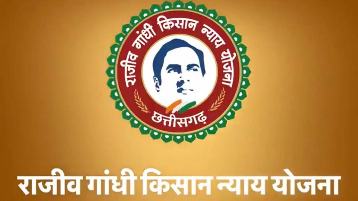 इस राज्य में अब 10 नवंबर तक होगा खरीफ फसलों का पंजीयन