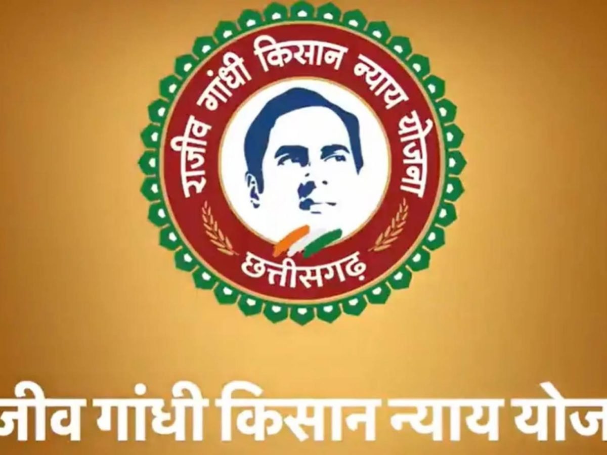 इस राज्य में अब 10 नवंबर तक होगा खरीफ फसलों का पंजीयन